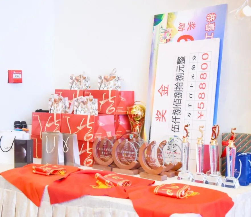 Together we forge brilliance and keep the legend alive.