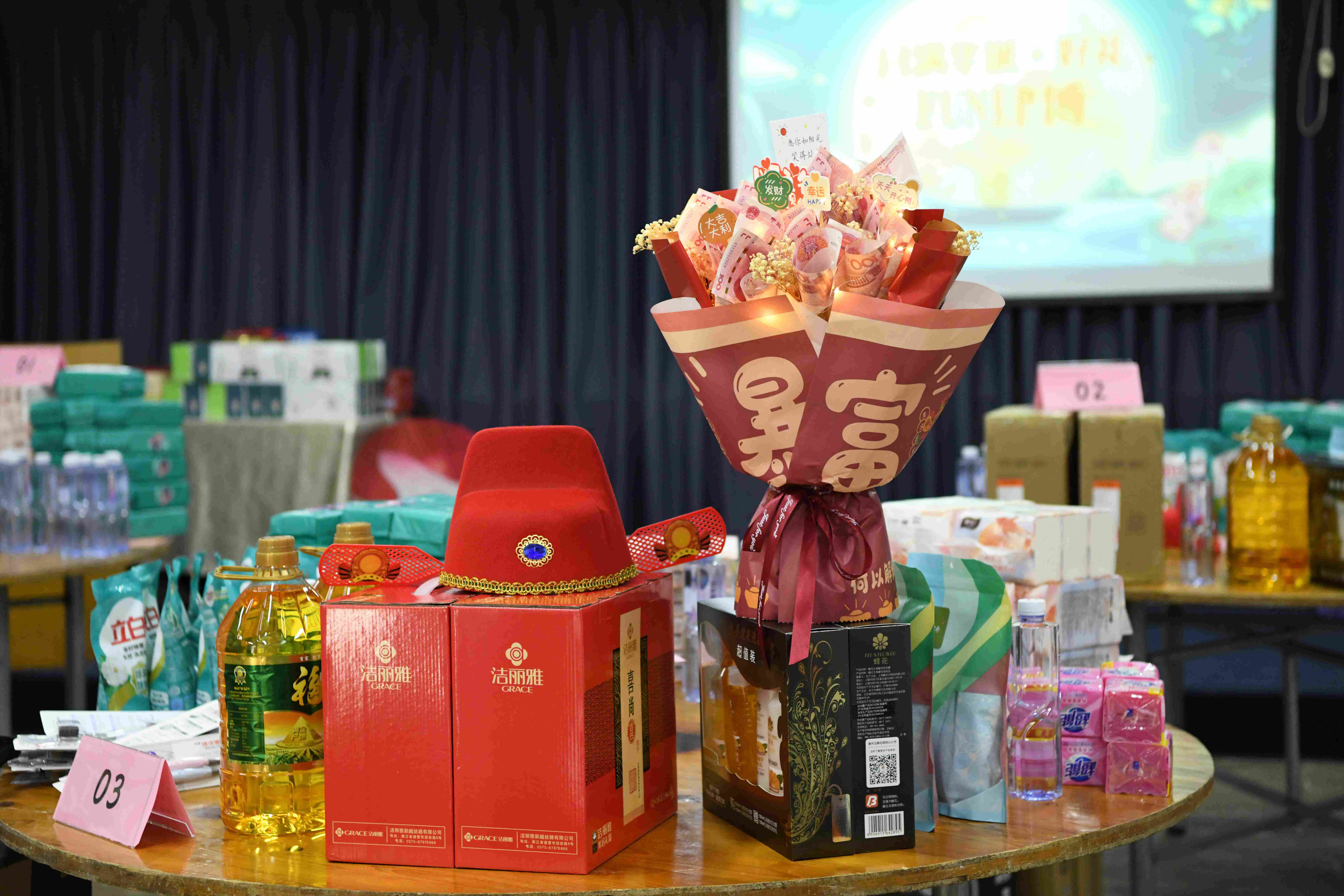 Full Moon, National Day Delight · Gifts Aplenty, Let’s Play and Win!