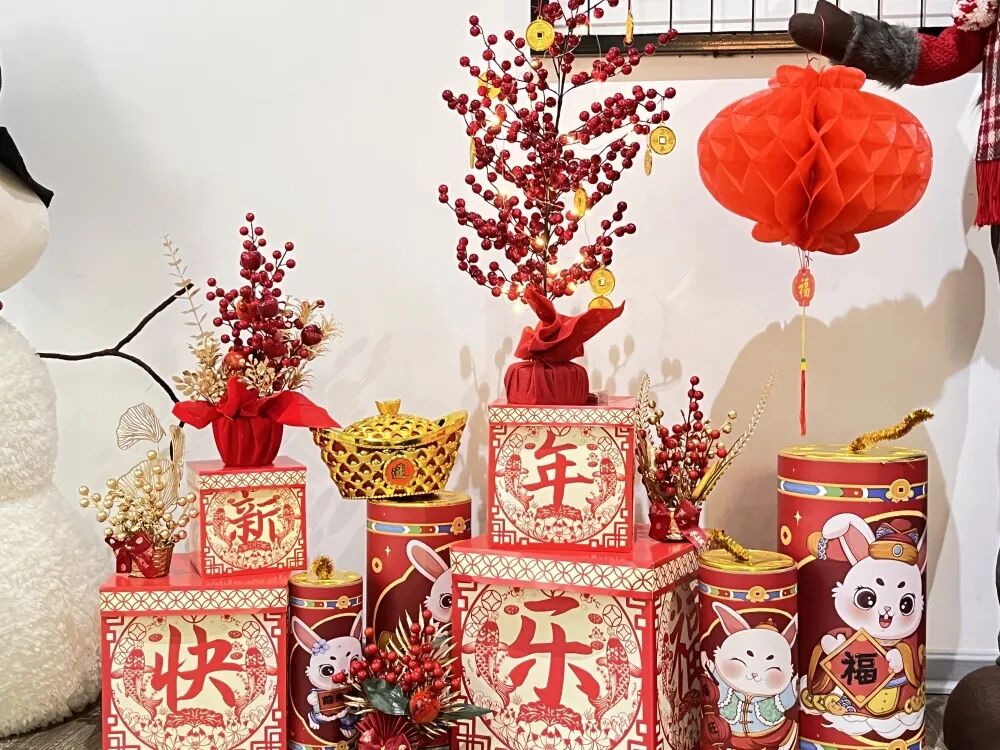 Train G2023 is now arriving at the Year of the Rabbit~