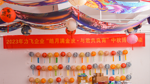 Bright moon bathes golden autumn—let us share this perfect night together.