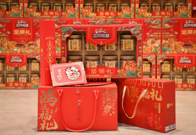 New Year Home Gifts — Savor the Festive Spirit